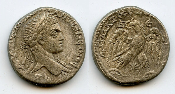 Billon tetradrachm, Elagabalus (218-222 AD), Antioch, Roman Provincial Issue