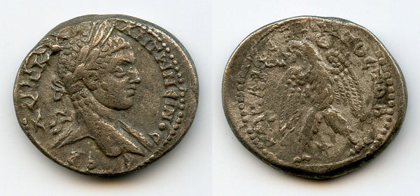 Billon tetradrachm, Elagabalus (218-222 AD), Antioch, Roman Provincial Issue