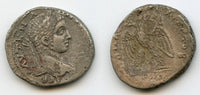 Billon tetradrachm, Elagabalus (218-222 AD), Antioch, Roman Provincial Issue (Pr.254)