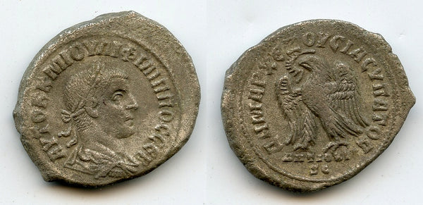 Silver tetradrachm of Philip II (247-249), 248, Antioch, Roman Provincial coins (Pr.473)