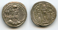 Anonymous early Kidarite silver drachm, c.400-425 CE, Taxila?