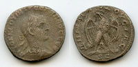 Billon tetradrachm of Trebonianus Gallus (251-253 AD), Antioch, Roman Provincial issue (Pr.656)