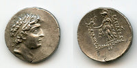 Silver drachm of Ariarathes VII (c.112-100 BC), Cappadocian Kingdom, Greek coinage