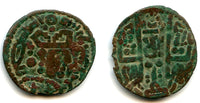 Billon Bukharhudat dirham, Caliph al-Mahdi (775-785), Turco-Hephthalites of Bukhara