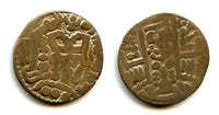 Silver Bukharhudat dirham, Caliph al-Mahdi (775-785), Turco-Hephthalites of Bukhara