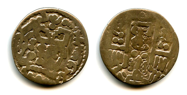 Silver Bukharhudat dirham, Caliph al-Mahdi (775-785), Turco-Hephthalites of Bukhara