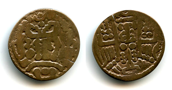 Silver Bukharhudat dirham, Caliph al-Mahdi (775-785), Turco-Hephthalites of Bukhara