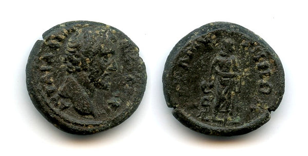 RR! AE18 of Antoninus Pius (138-161 CE), Adramyteum, Mysia, Roman Empire