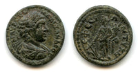 AE22 of Alexander Severus (222-235 AD), Ephesus, Ionia, Roman Provincial coinage