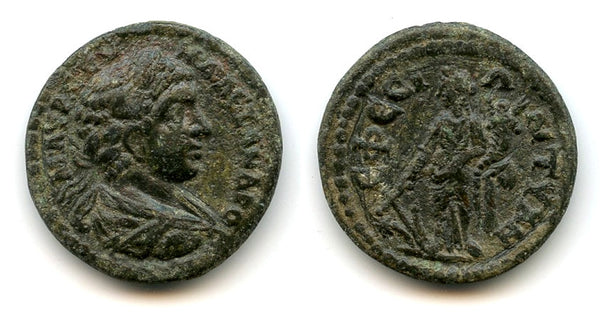 AE22 of Alexander Severus (222-235 AD), Ephesus, Ionia, Roman Provincial coinage