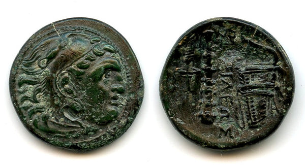 Rare anonymous AE19, Interregnum of 288-277 BC, Macedonian Kingdom