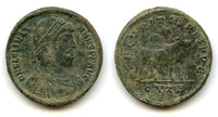 Large AE1 of Julian II (361-363 AD), Cyzicus mint, Roman Empire