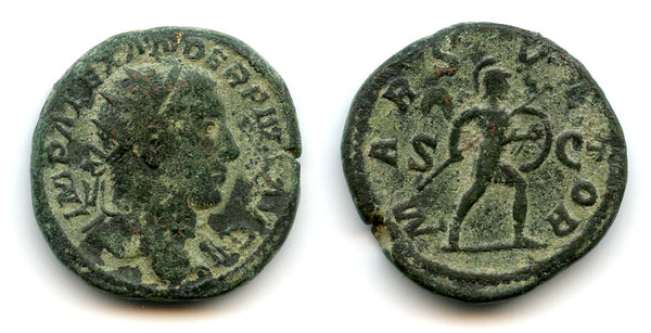 Bronze dupondius of Alexander Severus (222-235 CE), Rome, Roman Empire