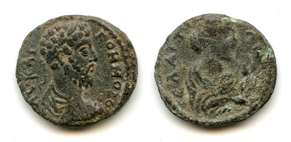 AE18 of Commodus (180-192 AD), Elaea, Aeolis, Roman Provincial issue