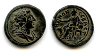 Pseudo-autonomous AE20, c.100-200 CE, Sebaste, Phrygia, Roman Provincial coinage