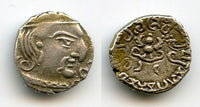 Rare silver drachm of Chandragupta II (c.375-413 CE), Gupta Empire, NW India