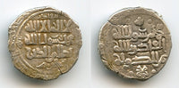 Silver yamini dirham of Mahmud (998-1030) w/Caliph al-Qadir, Ghaznavids