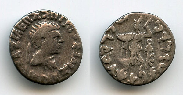 RRRR silver drachm, Dionysios Soter (c. 55-45 BC), Indo-Greeks