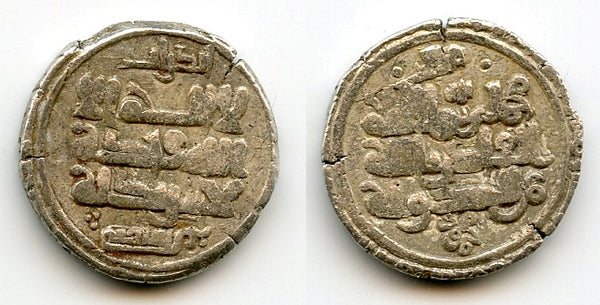 Silver dirham of Mahmud (998-1030) w/Caliph al-Qadir, Andarab, Ghaznavids