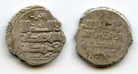 Silver dirham of Mahmud (998-1030) w/Caliph al-Qadir, Andarab, Ghaznavids