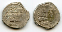 Silver dirham of Mahmud (998-1030) w/Caliph al-Qadir, Andarab, Ghaznavids