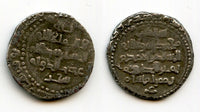 Silver dirham of Bahramshah (1118-52), w/Mustarshid and Sanjar, Ghaznavids