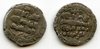 Silver dirham of Bahramshah (1118-52), w/Mustarshid and Sanjar, Ghaznavids