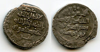 Silver dirham of Bahramshah (1118-52), w/Mustarshid and Sanjar, Ghaznavids