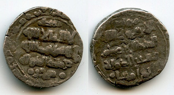 Silver dirham of Bahramshah (1118-52), w/Mustarshid and Sanjar, Ghaznavids