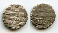 Silver dirham of Mahmud (998-1030) as Samanid vassal, Khorasan, Ghaznavids