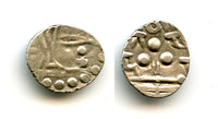 RRR! Earliest Islamic coins of India - silver damma w/Lillah, c.712/717 AD, Multan