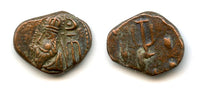 Bronze drachm of Orodes III (c.120/150 AD), w/anchor, Susa, Elymais Kingdom