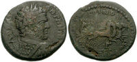 Scarcer AE23 of Caracalla (198-217 CE), Thessalonica, Macedon, Roman Empire