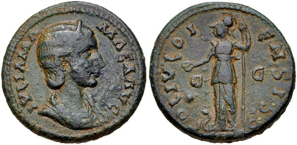 Provincial as (AE24), Julia Mamaea, 222-235 CE, Dium, Macedonia, Roman Empire