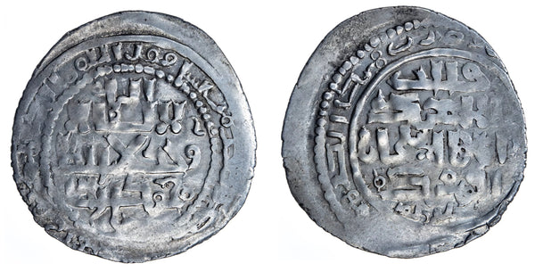 Rare silver dirhem of Abaqa (1265-1282), NM, ND, Mongol Ilkhanid Empire