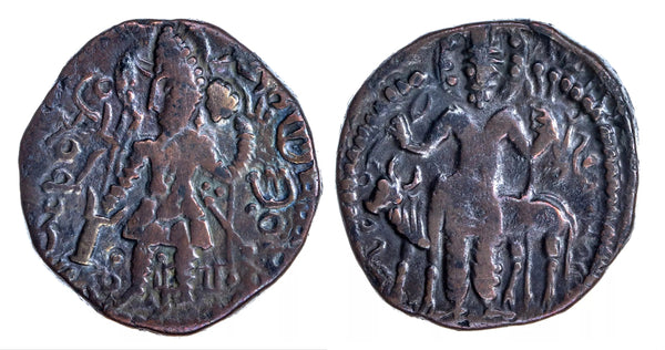 Rare AE drachm of Peroz (c.250-265 CE), Kushano-Sassanians (Kushanshahs)