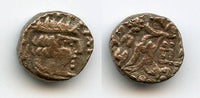 Nice billon drachm of Satrap Rajuvula (c.10-25 AD), Jammu, Indo-Scythians