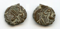 Rare AE11 chalkous, Vologases IV (147-191 CE), Ecbatana, Arsacids, Parthian Empire