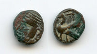 Nice rare AE9 chalkous, Vologases IV (147-191 CE), Ecbatana, Parthian Empire