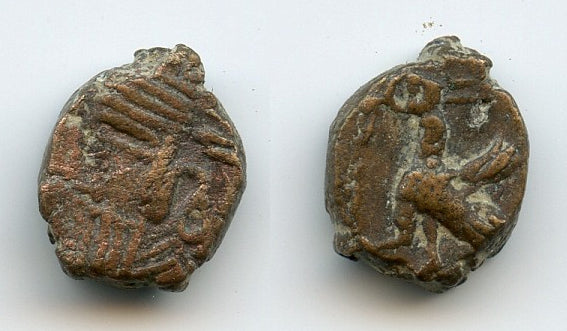 Nice rare AE10 chalkous, Vologases IV (147-191 CE), Ecbatana, Parthian Empire