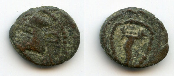 Rare AE12 chalkous, Artabanos IV (c.10-38 CE), Ecbatana, Parthian Empire