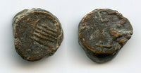 Rare AE10 chalkous, Vologases IV (147-191 CE), Ecbatana, Parthian Empire