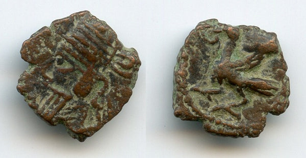 Rare AE12 chalkous, Vologases IV (147-191 CE), Ecbatana, Arscacids, Parthian Empire