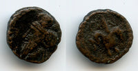 Rare AE11 chalkous, Osroes I (c.108-127 CE), Ecbatana, Parthian Empire