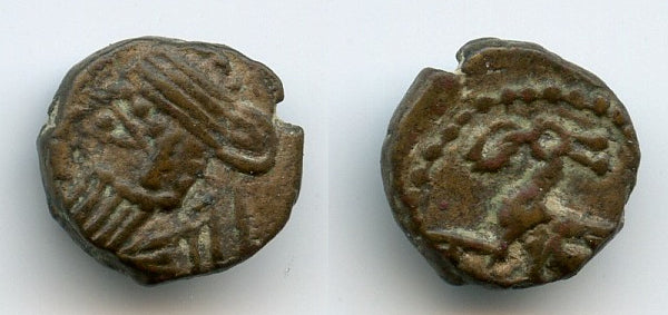 Quality rare AE10 chalkous, Vologases IV (147-191 CE), Ecbatana, Parthian Empire