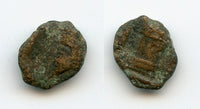 Unlisted AE10 chalkous with column, Osroes II (c.190 CE), Parthian Empire