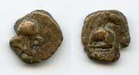 Rare AE12 chalkous, Vologases I (c.51-78 CE), Ecbatana, Parthian Empire