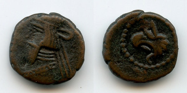 Rare AE13 dichalkon, Artabanos IV (c.10-38 CE), Ecbatana, Parthian Empire