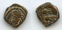 Nice rare AE11 chalkous, Vologases IV (147-191 CE), Ecbatana, Parthian Empire