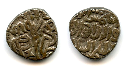 Billon jital, Sultan Iltutmish (1210-1235), Delhi, Sultanate of Delhi, India (Tye 381)